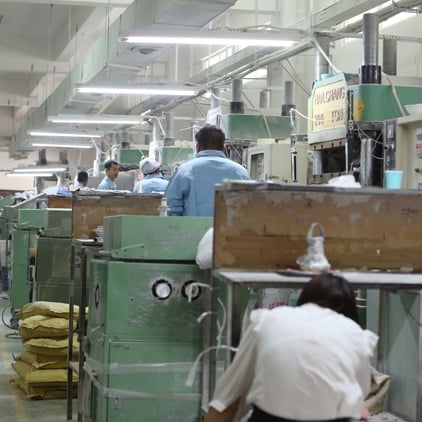 Factory
